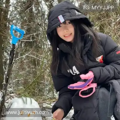 邴歌瑜